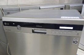 LG yeni seri inox dijital ekran bulaşık makinesi iletişim no 0530 347 12 23 Manisa 2. El Beyaz Eşya – İkinci Yeni Spot – Uygun fiyatlı ikinci el ürünler – Manisa spot en ucuz fiyata beyaz eşya bu adreste en uygun ürünler garantili cihazlar burada – Kalitenin 2.eldeki adresi